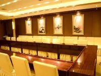 星程酒店(西安北站城市运动公园店) - 会议室