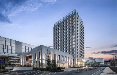 Wuhan Optics Valley Technology Exhibition Center Exhibition Hotel Hotels near Wuhan Jiufeng Forest Zoo