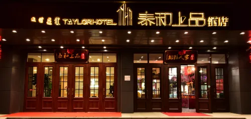 Taylor Hotel - Airport Shuttle