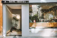 A Balance Hotel (Ningbo Romon Universal City) Hotels in Ningbo