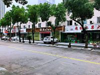 宁波皇马假日酒店