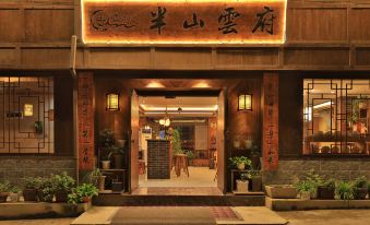 Banshan Yunfu Hotel