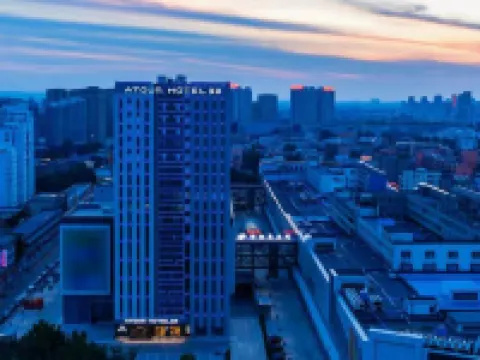 Atour Hotel Weifang  Qingnian Road Taihua Town Weifang otelleri