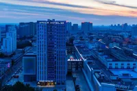 Atour Hotel Weifang  Qingnian Road Taihua Town