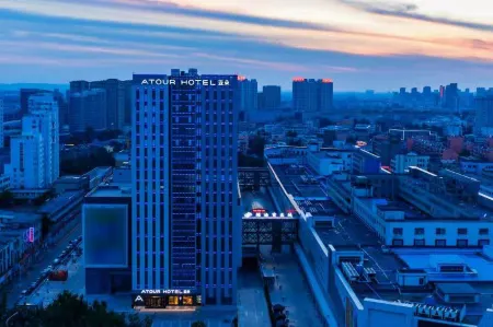 Atour Hotel Weifang  Qingnian Road Taihua Town Отели в г. Вэйфан