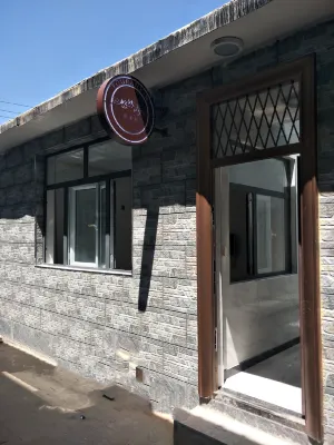 Weichang Cozy Farm Stay Hotel di Saihanba National Forest Park/Saihanba Mechanical Forest Farm