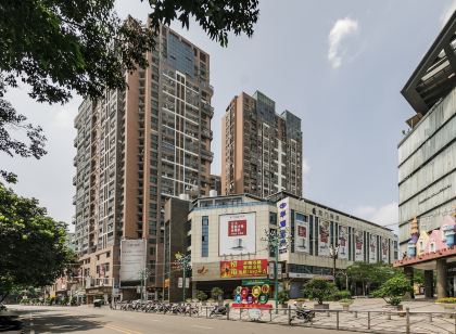 尚驛飯店（仙遊鯉中步行街店）