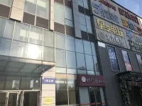 Changzhou Aegean Sea Apartment