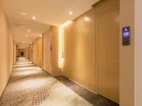 Lavande Hotel (Suizhou Wenfeng)