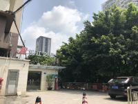 锦江之星(广州永福黄花岗地铁站店) - 酒店外部