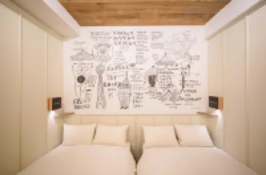 가몬 호텔 난바