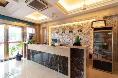 Dream Lily Hotel (Hai'an Development Zone)