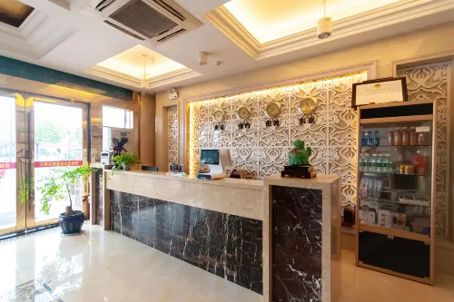 Dream Lily Hotel (Hai'an Development Zone)