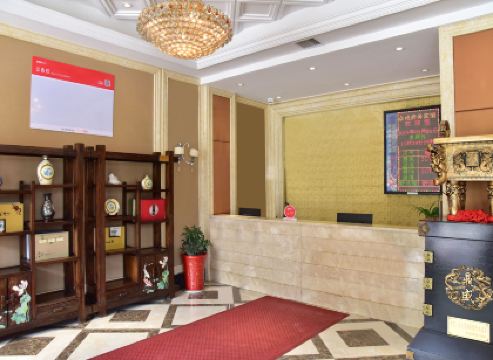 Jingmen Zhongcheng Business Hotel