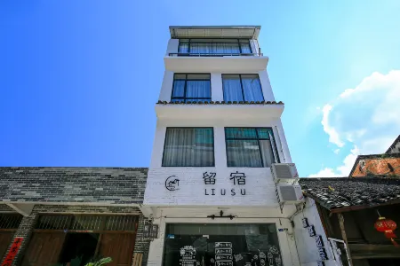 Liusu Inn