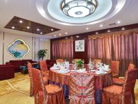 龙海钻石大酒店 - 中式餐厅