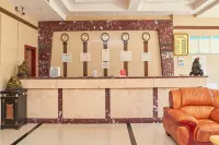 Homeinn Pebble Hotel (Sanming High-speed Rail North Station) - Mountain view