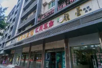 Bazhong Xinrui Inn