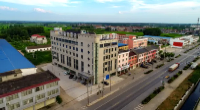 Qingmu Select Hotel (Ma'anshan He County Xiangquan)