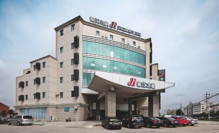 Jinjiang Inn (Taizhou Wanda Plaza Jiangzhou South Road) - Housity