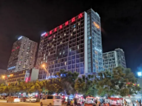 Shankee Chain Hotel (Kunming Chenggong University Town South Railway Station) Hotels in Kunming