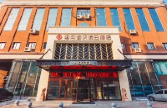 Henghe Chuntian Holiday Hotel Hotels near Jingyu Park