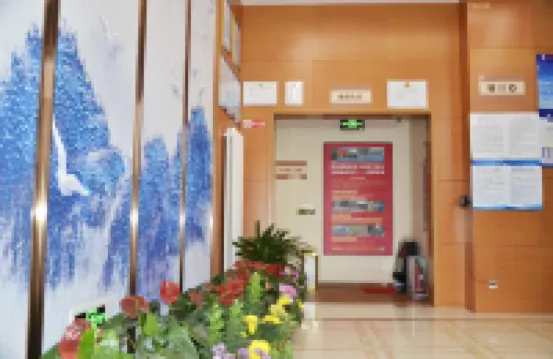 Xin'ao Seaview Grand Hotel (Linyi Lights Lanshan New Langya Scenic Area)