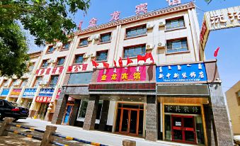 Jinlong Hotel