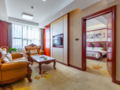 Jinyue International Hotel Hotels in Changtu