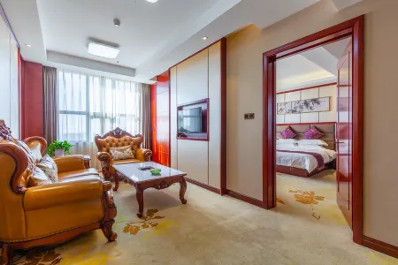 Jinyue International Hotel Отели в г. Чанту