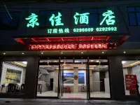 JJ-hotel - sul mare