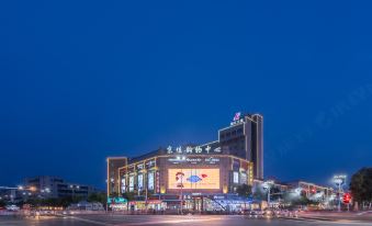 Jinjiang Inn hotel (Pei County Hancheng Scenic Area Hotel Bus Station Branch)
