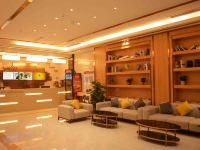 格林豪泰智选酒店(廉江九州江大道店) - 公共区域