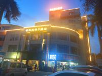 北海阳光假日酒店 - 酒店外部