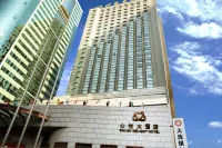 Delight Hotel Hotels in Dalian