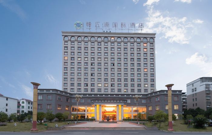 Gan Jiang Yuan International Hotel
