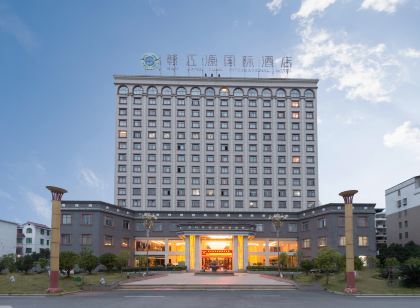 Gan Jiang Yuan International Hotel
