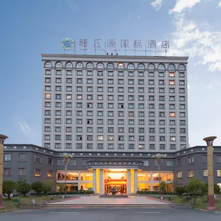 Gan Jiang Yuan International Hotel