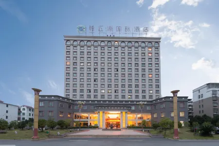 Gan Jiang Yuan International Hotel Отели в г. Шичен