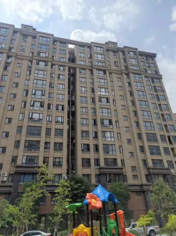 Konggang Langting Apartment