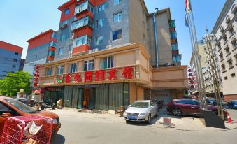 Jinzhou Xinyi Simple Hotel