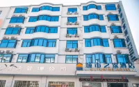 Citi Home Hotel (Linquan Jiefang South Road)