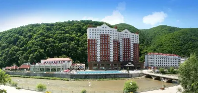 Jilin Sengong Xianrenqiao Hot Spring Hotel