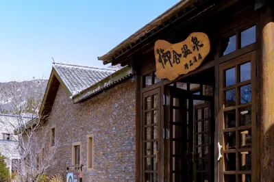 Royal Hot Spring Boutique Hotel Hotels in Beijing