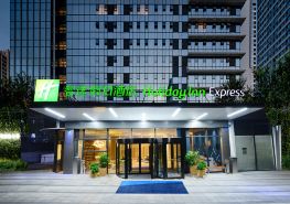 Holiday Inn Express HANGZHOU BINJIANG by IHG