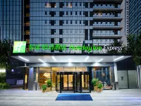 Holiday Inn Express HANGZHOU BINJIANG by IHG Hotel berhampiran Jalan Jiangling