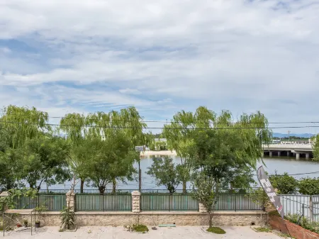 XING YUE SIJI Отели рядом с достопримечательностью «Tank Museum»