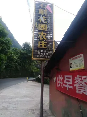 Dendrobium dendrobium garden farm