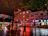 Longde Wankelong Hotel