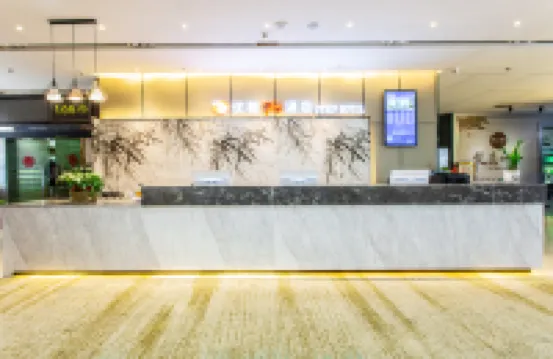 優程plus酒店（南寧金湖廣場地鐵站店）